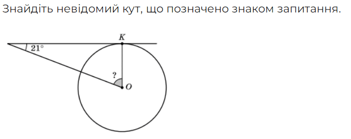 0601oyh6-d8cf-702x279.png