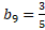 0601oyl2-7b0f-42x28.png