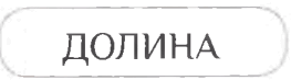 0601oym9-59bf-263x73.png