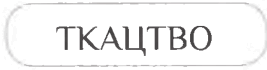 0601oymj-ad20-267x70.png