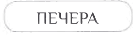 0601oymo-f295-271x72.png
