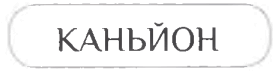 0601oyn4-130c-274x71.png