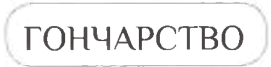 0601oynb-e29d-271x67.png