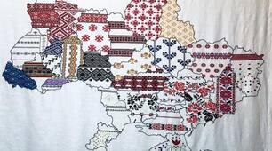 ДЕНЬ ВИШИВАНКИ ЄДНАЄ УКРАЇНЦІВ