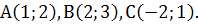 0601oyv1-7689-198x25.png