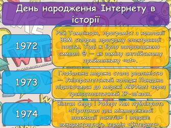 0601oyzj-76d3-335x251.jpg