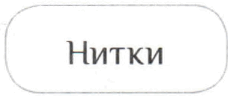 0601oyzo-28c8-228x96.png