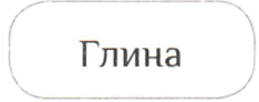 0601oyzr-4165-234x92.png
