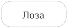 0601oyzv-e0c0-228x95.png