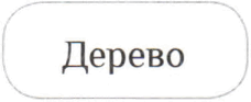 0601oyzy-e140-228x93.png