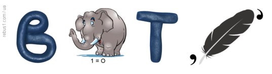 0601oz16-4232-537x147.png