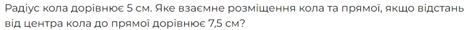 0601p05q-ba90-940x62.png