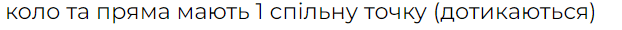 0601p05y-3c15-622x30.png
