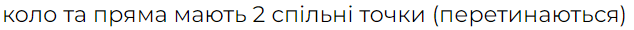 0601p063-8037-634x30.png
