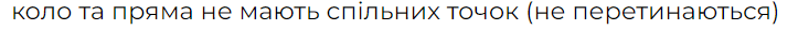 0601p069-39fc-723x28.png
