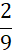 0601p08y-6b58-12x52.png