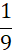 0601p09p-7f60-12x52.png