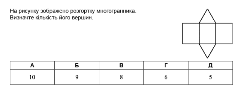0601p0jc-0374-842x309.png