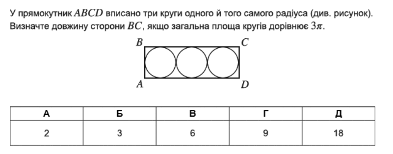 0601p0ly-e84f-801x314.png