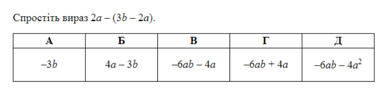 0601p0q0-19ba-793x208.png