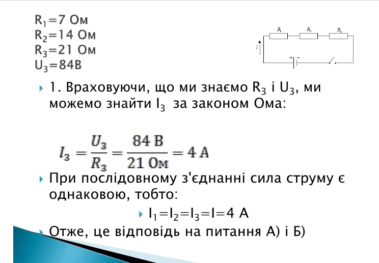 0601p0q1-6d7e-744x517.png