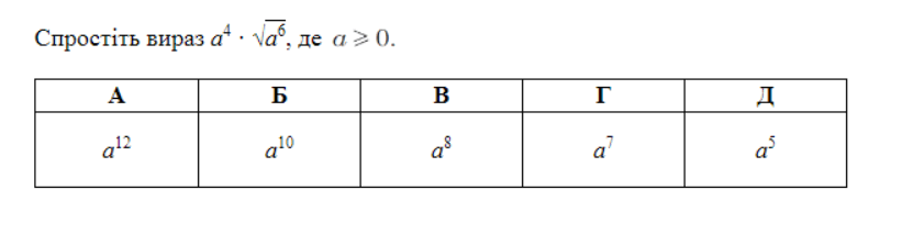 0601p0sm-cb6e-821x213.png