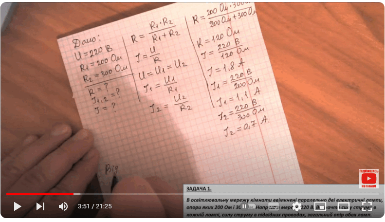 0601p0wk-d784-791x456.png