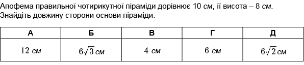 0601p1ep-bf60-734x158.png