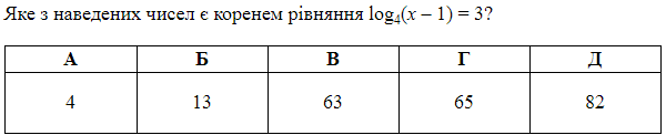 0601p1hc-14d4-742x151.png