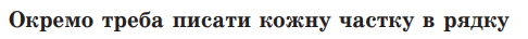 0601p1zt-54b1-486x36.png
