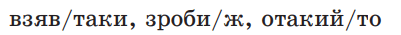 0601p207-5a2b-401x35.png