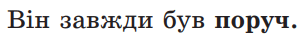 0601p21p-21d3-304x36.png
