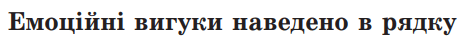 0601p293-b4a1-470x45.png