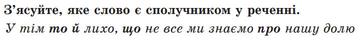 0601p2a7-db85-713x76.png