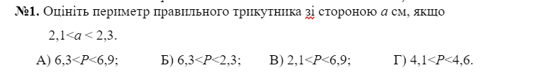 0601p2cm-cd0d-790x106.png