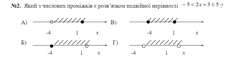 0601p2dl-b748-847x202.png