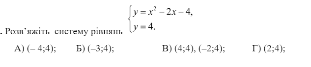 0601p2gn-656f-633x137.png