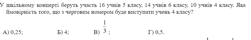 0601p2j8-b0c9-828x134.png
