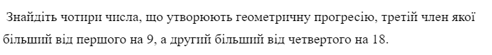 0601p2oi-a637-714x81.png