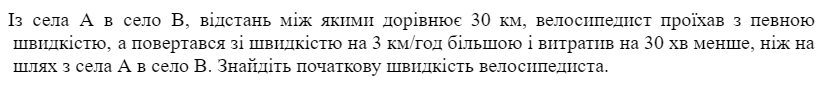 0601p2su-966e-838x91.png