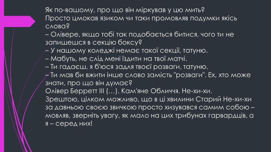 0601p3b6-ee59-940x529.jpg
