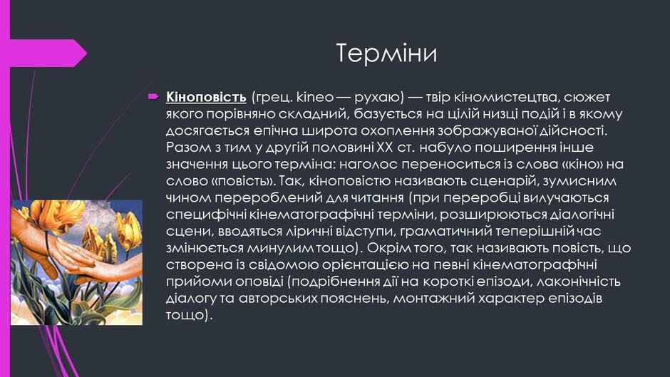 0601p3b9-b3e4-940x529.jpg