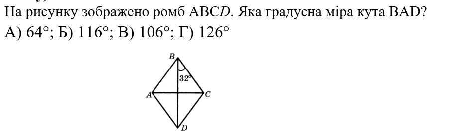 0601p3w6-31f1-925x276.png