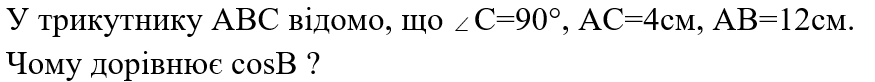 0601p3x9-5ec8-875x82.png