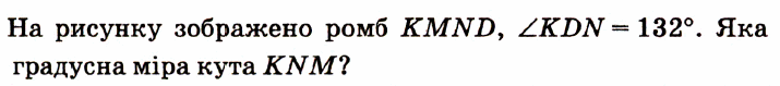 0601p486-497c-715x79.png