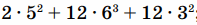 0601p60z-cca7-197x25.png
