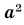 0601p66n-738d-24x25.png