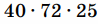 0601p6qc-1ace-98x24.png