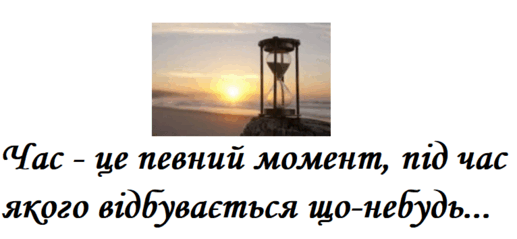 0601p7ig-a9e0-517x239.png