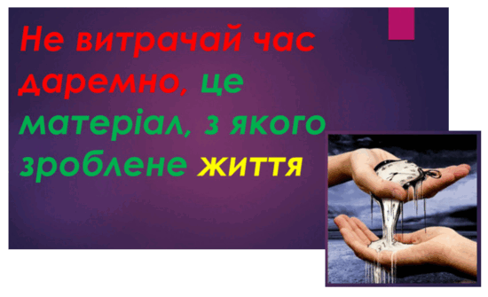0601p7iv-01d8-550x335.png
